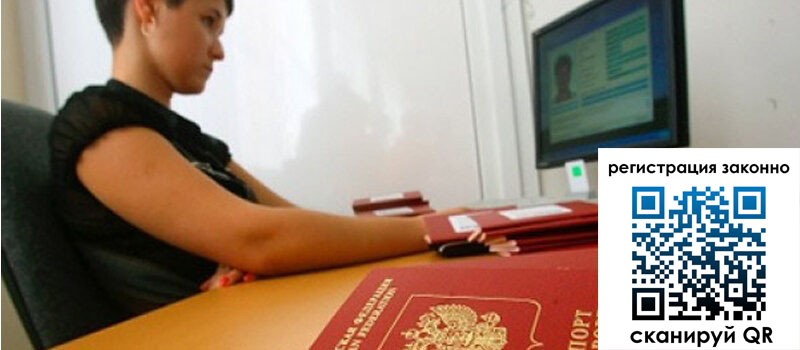 форма 3 в Троицке